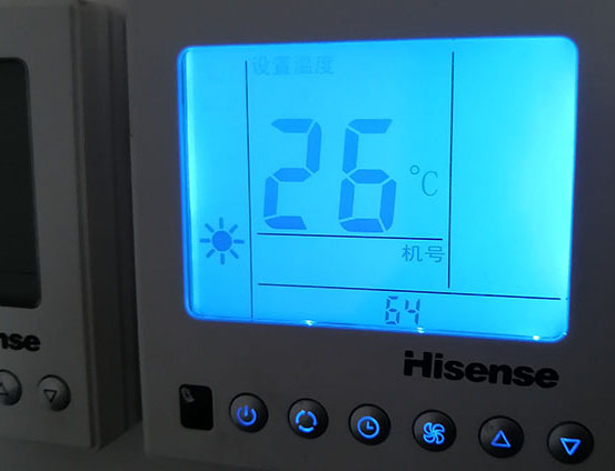 安宁海信中央空调维修电话在哪里找