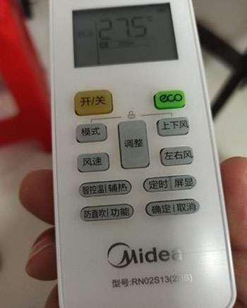 安宁空调遥控器打不开